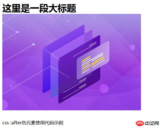 1536305050379075.png 0a99bd3f5e962d9ef13fdb82cd5a2e6.png