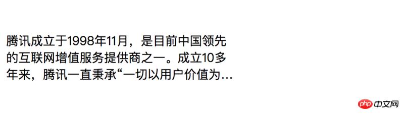 1536299963856225.png 1681675679-5b90b9aa47b02_articlex.png