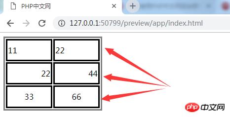 1536289907739105.png tuer.png