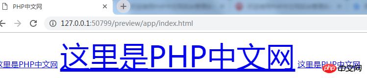 1536284847722219.png tusi.png