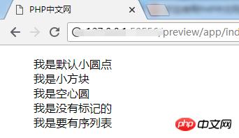 1536199962978081.png tuer.png