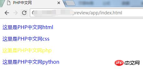 1536026797557418.png tuer.png