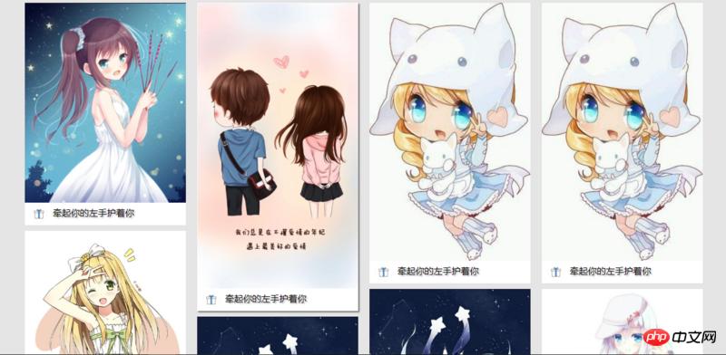 1536024721826130.png 1033747325-5b8d422c45d79_articlex.png