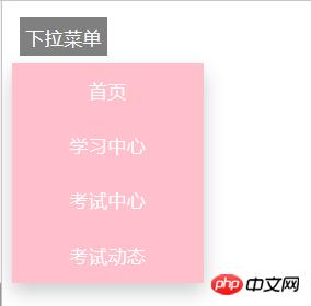 1534820232700021.png 2345截图20180821105732.png