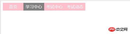 1534819884282649.png 2345截图20180821104931.png