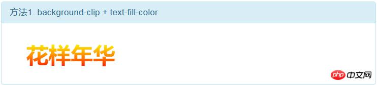 1534818277631033.png 2345截图20180821102414.png