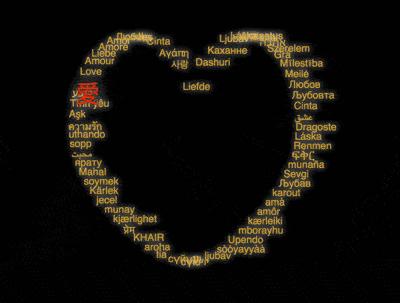 1534561541551610.gif 2843848771-5b76a23457efe_articlex.gif