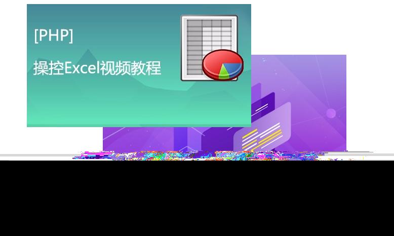 1533867878476107.png 0907df0d324ab19bfc4a4d760171670.png