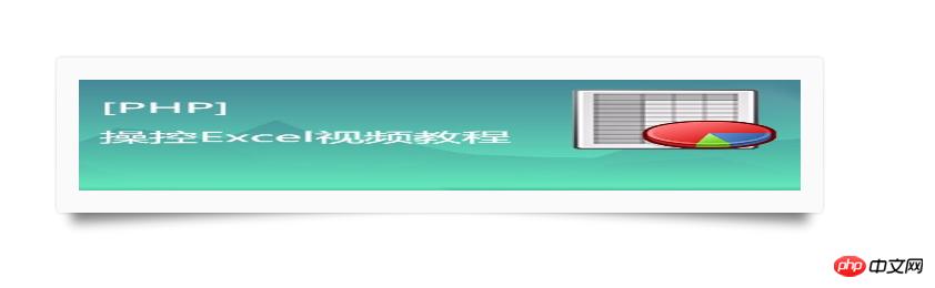 1533803827800846.png e9368a8353395f04ab4baa174860f46.png