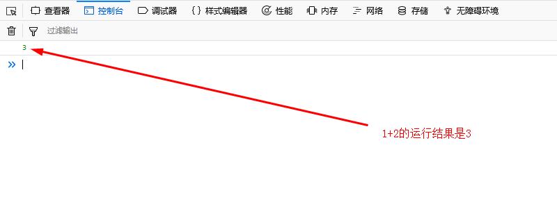 立即执行函数 立即执行函数