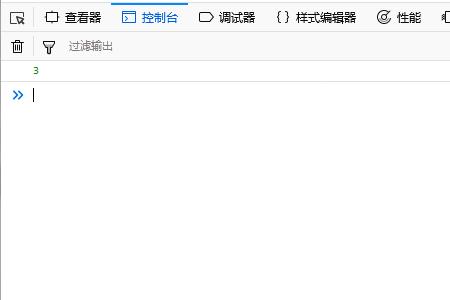 立即执行函数 立即执行函数