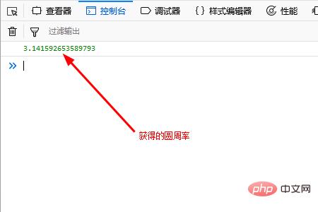 1544688345258386.png 2345截图20181213160406.png