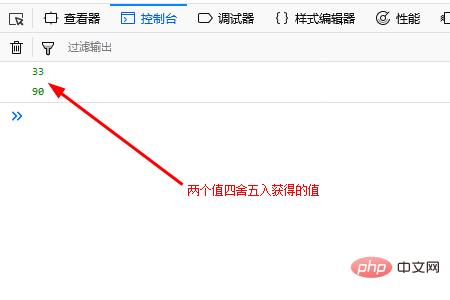 1544689235428744.png 2345截图20181213161857.png