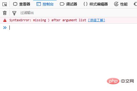 1544680139472603.png 2345截图20181213134719.png