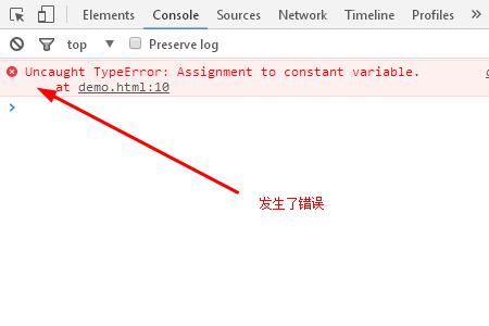 JavaScript JavaScript