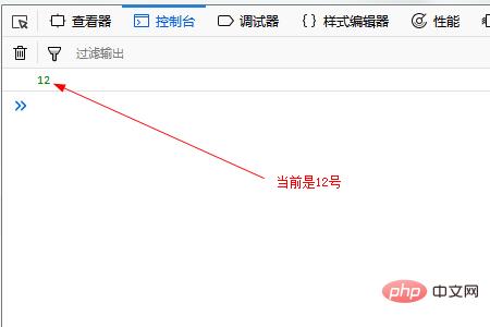 1544593080617515.png 2345截图20181212133614.png