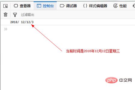 1544596618436537.png 2345截图20181212143526.png