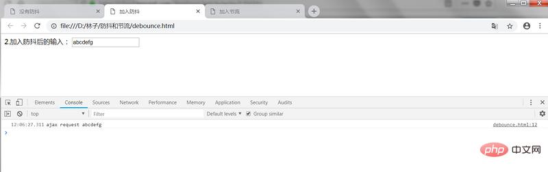 JavaScript防抖与节流的应用以及完成方法介绍(代码示例)