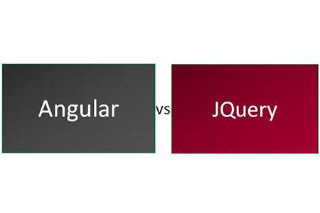 JQuery与AngularJS的区别是什么?