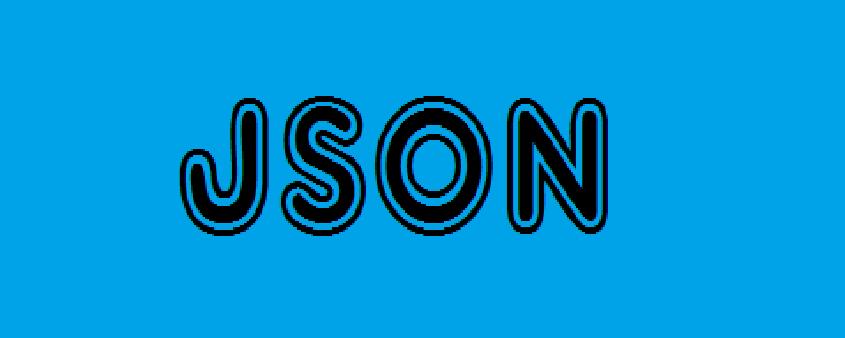 json是什么