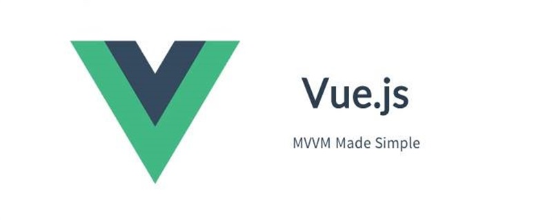 为什么要运用Vuejs