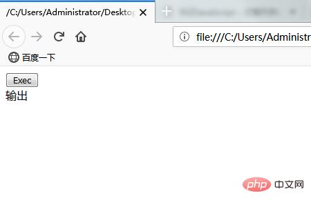 JavaScript中in运算符有什么用法