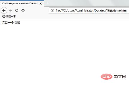 1543545055401583.png 2345截图20181130102900.png