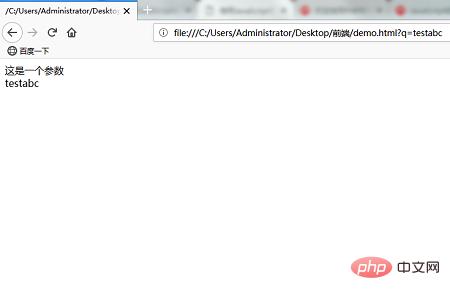 1543545165774251.png 2345截图20181130103059.png