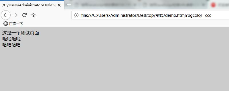 JavaScript JavaScript