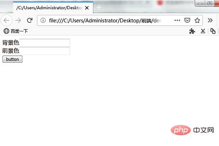 1543541917860904.png 2345截图20181130093649.png