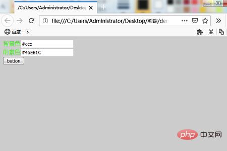 1543542144820019.png 2345截图20181130094036.png