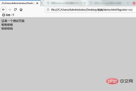 1543543411786565.png 2345截图20181130100139.png