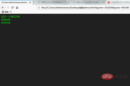 1543543633659675.png 2345截图20181130100503.png