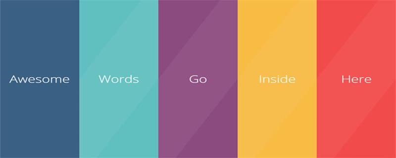 jQuery手风琴 jQuery手风琴