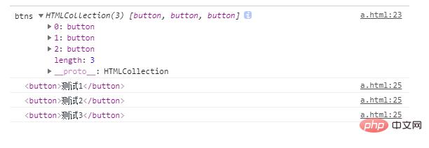 1543219891237240.png 2345截图20181126160951.png