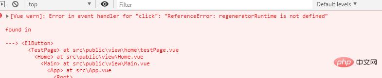 1543040517280672.png 3732435060-5bf7b0dd9f0ca_articlex.png