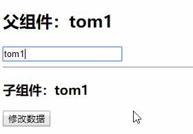 1542694994672209.gif 625053228-5bbc8ed7212c7_articlex.gif