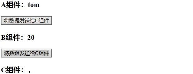 1542695063310484.gif 1240939101-5bbc8ed71d276_articlex.gif