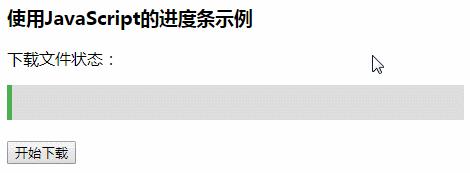 1542685873923419.gif 2.gif