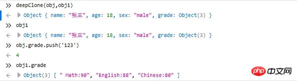 1542264386303178.jpg Image 13.jpg