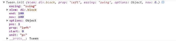 jQuery之深入学习Animate(二)