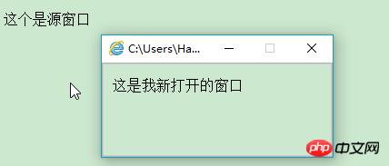 JavaScript中什么是Window 对象?什么是Navigator 对象?