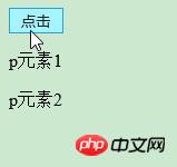 jQuery怎么使用?jQuery选择器有哪些?