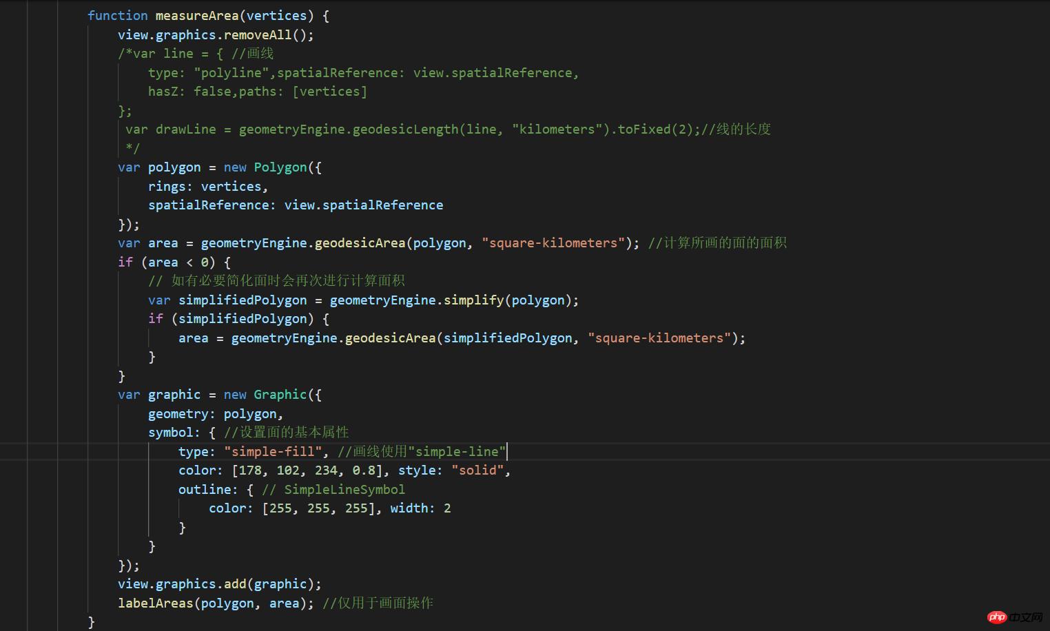 如何使用Arcgis进行画线与面并计算大小?