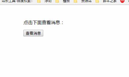 1541831434823882.gif 1.gif