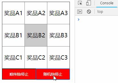 jsʵֳ齱ΣЧֳ齱Чʵ֣ʾ