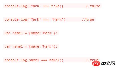 ǳ̸һjavaScriptеֵԼȲ