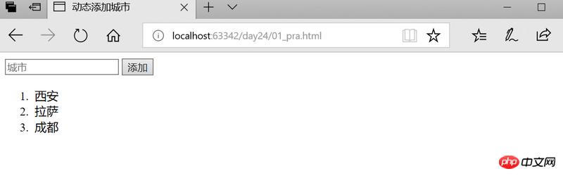 1539421256928855.png 1470269096-5bbeb0bd8b4dd_articlex.png