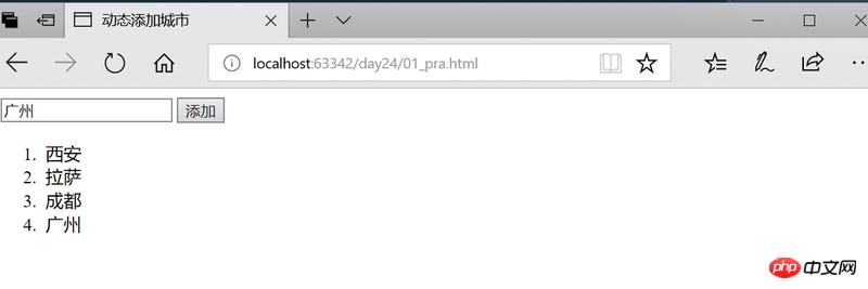 1539421268372950.png 3252352653-5bbeb0f138eb5_articlex.png