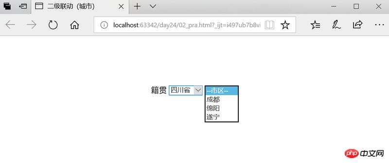 1539421344462685.png 393221581-5bbeb156c57ff_articlex.png